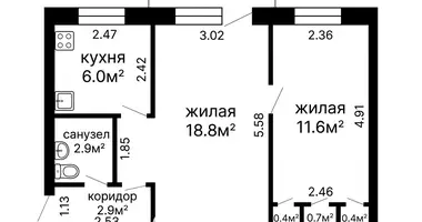 Квартира 2 комнаты в Минск, Беларусь