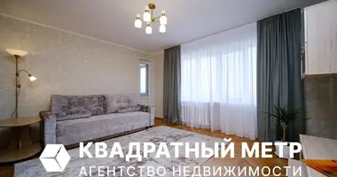 Квартира 4 комнаты в Минск, Беларусь