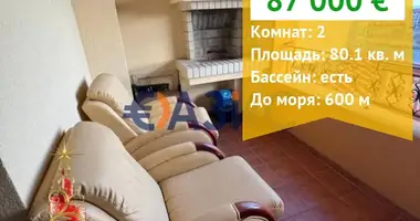 Wohnung 2 zimmer in Sweti Wlas, Bulgarien