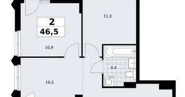 Apartamento 2 habitaciones en Troitsk, Rusia