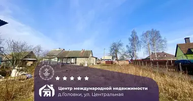 Parcela en Chaciezynski sielski Saviet, Belarús