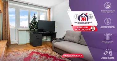 Appartement 2 chambres dans Minsk, Bélarus