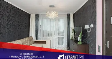 Квартира 2 комнаты в Минск, Беларусь