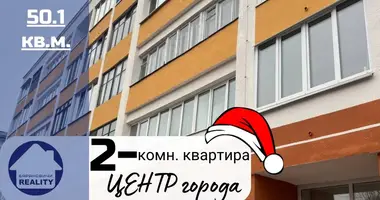 Apartamento 2 habitaciones en Baránavichi, Belarús