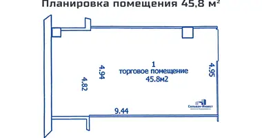 Shop 46 m² in Minsk, Belarus