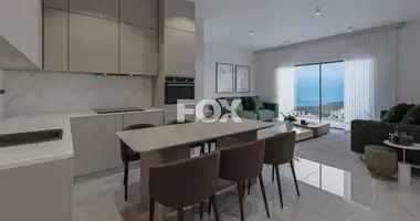 Wohnung 1 Schlafzimmer in Chloraka, Zypern