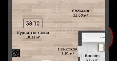 Квартира в Колодищанский сельский Совет, Беларусь