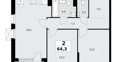 Wohnung 2 zimmer in Kommunarka, Russland