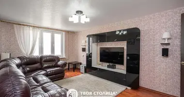 Квартира 3 комнаты в Минск, Беларусь