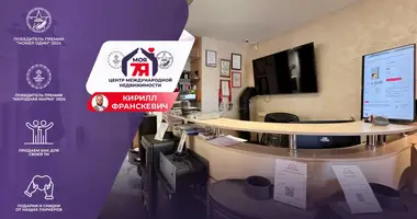 Магазин 134 м² в Минск, Беларусь