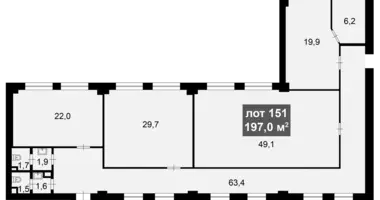 Pomieszczenie biurowe 197 m² w Moskwa, Rosja