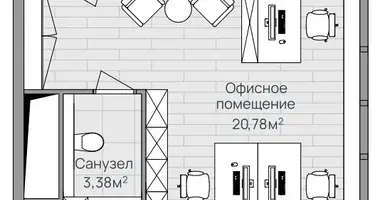 Büro 24 m² in Ljuberzy, Russland