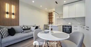 1 bedroom apartment in Kopishche, Belarus