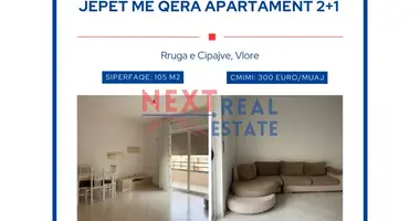 Квартира 3 комнаты в Влёра, Албания