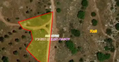 Appartement dans Paphos, Chypre