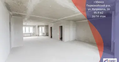Квартира 3 комнаты в Минск, Беларусь