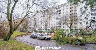 Квартира 2 комнаты в Минск, Беларусь