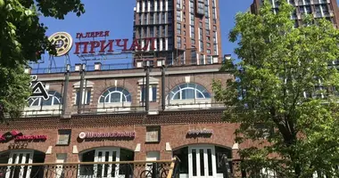 Bureau 362 m² dans Moscou, Russie