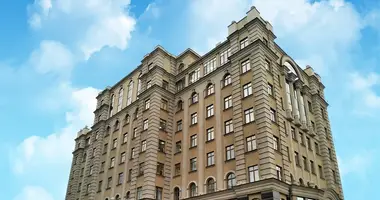 Oficina 298 m² en Moscú, Rusia