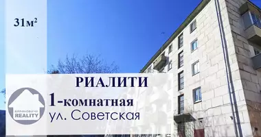 1 room apartment in Baranavičy, Belarus