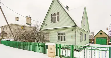 Дом в Паневежис, Литва