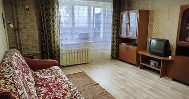 Wohnung 1 zimmer in Dsjarschynsk, Belarus