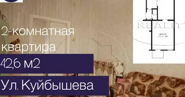 Квартира 2 комнаты в Брест, Беларусь