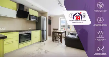Wohnung 2 zimmer in Minsk, Belarus