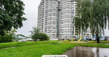 Gewerbefläche 82 m² in Minsk, Belarus