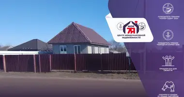Casa en Cyzevicki sielski Saviet, Belarús