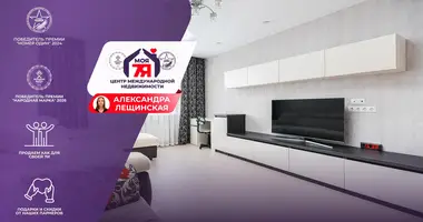 Appartement 1 chambre dans Minsk, Bélarus