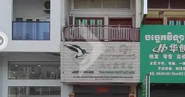 Nieruchomości komercyjne w Sangkat Boeng Trabaek, Kambodża