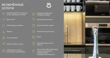 Office 2 100 m² in Moscow, Russia