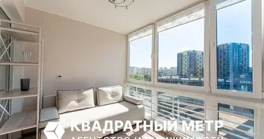 Appartement 2 chambres dans Minsk, Bélarus
