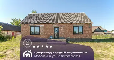 House in Maladzyechna, Belarus