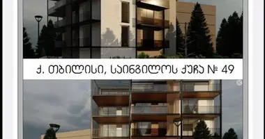 Квартира 3 комнаты в Тбилиси, Грузия