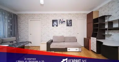 Квартира 2 комнаты в Минск, Беларусь