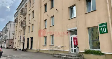 Tienda 42 m² en Minsk, Belarús