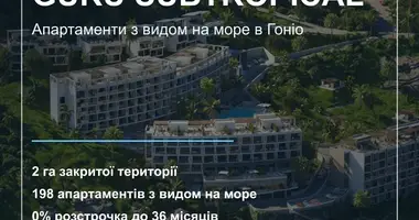 Квартира 2 комнаты в Батуми, Грузия