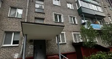 Commercial property 32 m² in Barysaw, Belarus