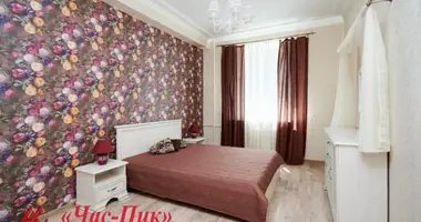 Квартира 2 комнаты в Минск, Беларусь