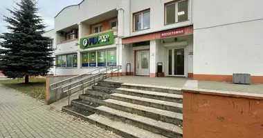 Geschäft 1 100 m² in Minsk, Belarus