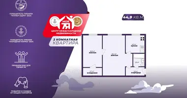 Wohnung 2 zimmer in Minsk, Belarus