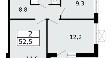 Mieszkanie 2 pokoi w Vsevolozhsk, Rosja
