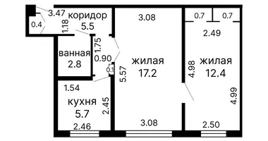 Apartamento 2 habitaciones en Minsk, Belarús