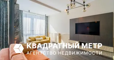 1 room apartment in Minsk, Belarus