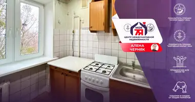 Wohnung 1 zimmer in Soligorsk, Belarus