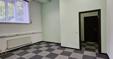 Pomieszczenie biurowe 266 m² w Moskwa, Rosja