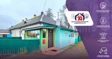 Квартира 2 комнаты в Негорельский сельский Совет, Беларусь