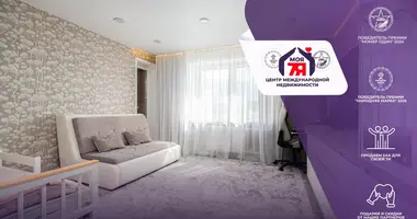 1 room apartment in Minsk, Belarus